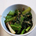 すずなまり's cooksnap of when they made ♪小松菜のわさび醤油和え♪.