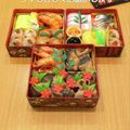 KBBキッチン☆'s cooksnap of when they made 2021おせち☆フライパン有頭海老塩焼き.