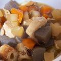 ＊こおこ＊'s cooksnap of when they made 大根とこんにゃく・厚揚げの煮物＊炊いたん.