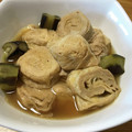 きらきら星ママ's cooksnap of when they made 揚げ巻き湯葉と茄子の煮物.