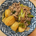 福来雀's cooksnap of when they made 豚肉と里芋の煮もの.