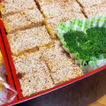 ma2kaboch's cooksnap of when they made のし鶏【おせち】.