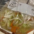 1035's cooksnap of when they made 酵素たっぷり♪水キムチ.