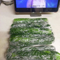 J_Ibis's cooksnap of when they made かつお菜の冷凍保存.
