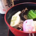 クック☆やーっ！'s cooksnap of when they made 昔からこの味♪我が家のお雑煮☆福岡県.