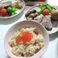 こわに's cooksnap of when they made 炊飯器で本格カニご飯.