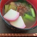 mami0303's cooksnap of when they made 名古屋のお雑煮.