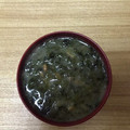 かおり♡♡♡'s cooksnap of when they made 簡単！あおさ海苔と納豆のお味噌汁.