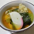 Mi_neko's cooksnap of when they made うちのお雑煮☆寒い日のお昼にも♪.