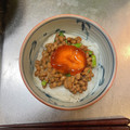ニッシーマン's cooksnap of when they made ご飯のお供♡濃厚たまご･黄身の醤油漬け.