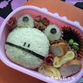なみ＊なみ's cooksnap of when they made 簡単　カエルのお弁当　キャラ弁.