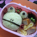 なみ＊なみ's cooksnap of when they made 簡単　カエルのお弁当　キャラ弁.