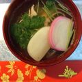 キラキラうさぎ's cooksnap of when they made スルメと昆布だしのお雑煮.