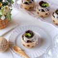 ＊waawaa＊'s cooksnap of when they made *カフェオレムース*.