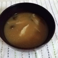 あQあいな's cooksnap of when they made ふわっ♪とろっ♪大和芋のお味噌汁.