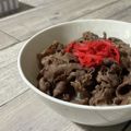 まくのうち's cooksnap of when they made 元(笑)吉野家娘が作る牛丼☆.