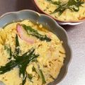 YuccaYukka's cooksnap of when they made レンジで簡単！麺つゆ茶碗蒸し。.
