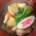 週末は主夫になります's cooksnap of when they made 簡単！アリス家のお雑煮（東京風醤油味）.