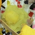 ☆ごはんできた☆'s cooksnap of when they made 栗きんとん.