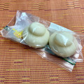 島子☆'s cooksnap of when they made 簡単におもちを長持ちさせる保存方法.