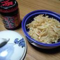 初レポまにあ's cooksnap of when they made ビールがすすむピリ辛レンチンもやし.