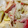s06007's cooksnap of when they made 白菜とカニカマとりんごの胡麻マヨサラダ☆.