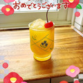 ☆なあなクック☆'s cooksnap of when they made 簡単すぎる＊お家でお店気分♪.
