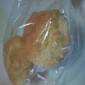 ぴいかん's cooksnap of when they made コーンミールとチーズのマフィン.