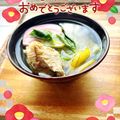 ☆なあなクック☆'s cooksnap of when they made 簡単！我が家のおすましお雑煮.