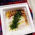 めぐ＊ぴぃ's cooksnap of when they made 青のりたっぷりの納豆とろろご飯.