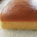 いじな's cooksnap of when they made ★最高に美味しい＊台湾カステラ＊No2♪.
