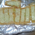 こうのとりヒロシ's cooksnap of when they made 簡単おつまみ✾油揚げでネギ味噌チーズ焼き.