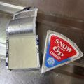 おちゃめｙｙさん's cooksnap of when they made 不思議な＊冷凍チーズ.