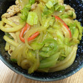 ベビーピグ's cooksnap of when they made 和風カレー焼きうどん.