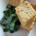 dollyj's cooksnap of when they made ほうれん草と厚揚げのピリ辛胡麻和え.
