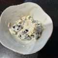 ＭＩ−ＳＡＮ's cooksnap of when they made 【野菜ソムリエ】黒豆＆クリームチーズ.