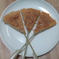 ディアンシー's cooksnap of when they made 135.簡単おせち！松風焼き.
