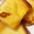 ふぁんころ's cooksnap of when they made 塩麹フレンチトースト.