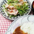在宅勤務のおじさん's cooksnap of when they made 豚しゃぶと水菜のサラダ.