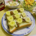 へい♡ゆー♡'s cooksnap of when they made 幸せ感じる♡チョコバナナ トースト～♬*.
