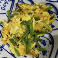 Naoko１９７６'s cooksnap of when they made いんげんの卵とじ.