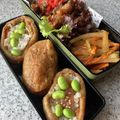 yu🐓's cooksnap of when they made 五目寿司の素で作る簡単いなり寿司.