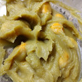 MaKo2mama's cooksnap of when they made フードプロセッサーで簡単！栗きんとん.
