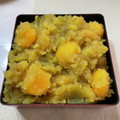 クックO14LZR☆'s cooksnap of when they made 実は簡単！！手作り栗きんとん.