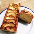 Leanne's cooksnap of when they made HMでりんごケーキ♡ガトーインビジブル.