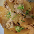 まきアプリ's cooksnap of when they made 冬の定番☆豚バラ大根.