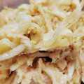 ちゃろ113's cooksnap of when they made 給食の味☆切り干し大根とツナの和え物.