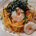 yumelon88's cooksnap of when they made おせちの残りで、ちらし寿司.