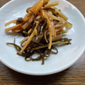 ✿ykyk✿'s cooksnap of when they made 【使いきり】大根の皮の塩昆布和え.