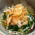 MizuhoBank's cooksnap of when they made 三つ葉とエノキのお浸し☆湯通し野菜だしも.